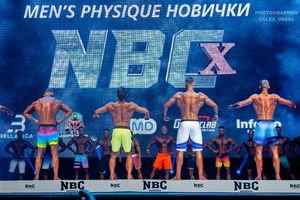 MEN'S PHYSIQUE НОВИЧКИ